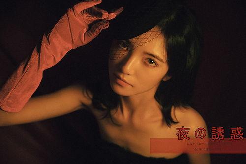 夜惑在线观看完整版,揭秘都市迷影,探寻情感迷局 第1张 夜惑在线观看完整版,揭秘都市迷影,探寻情感迷局 第1张