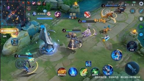 王者永耀皮肤爆料最新版,炫酷特效,荣耀归来! 第3张 王者永耀皮肤爆料最新版,炫酷特效,荣耀归来! 第3张