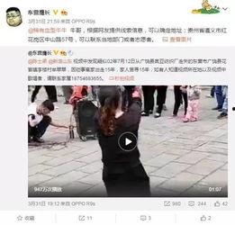 唐绍文爆料视频最新,事件背后惊人真相