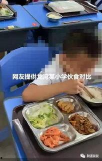 早餐店爆料视频大全集下载,揭秘美食背后的秘密 第2张 早餐店爆料视频大全集下载,揭秘美食背后的秘密 第2张