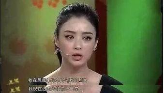 香港娱乐圈爆料张沛乐,张沛乐背后惊人真相揭露  第2张