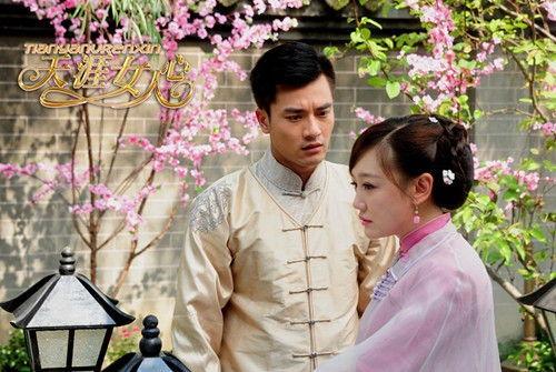 电视剧天涯女人心全集在线观看,情感纠葛,命运交织的传奇人生 第1张 电视剧天涯女人心全集在线观看,情感纠葛,命运交织的传奇人生 第1张